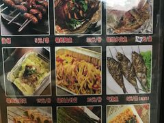 -兆辉木炭海鲜烧烤·海鲜小炒