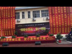 -刘祖富卤粉(洪湖总店)