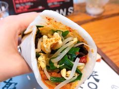 -饵块食光·云南有机手作饵块