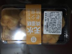 -盒马鲜生(宝地店)