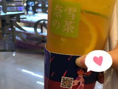 霸气橙子-奈雪的茶(青岛卓悦里INTOWN店)