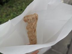 -Pain des Philosophes