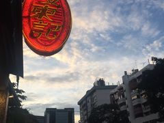 -文东记(马里士他店)