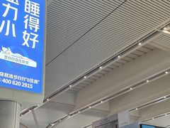 -南昌西站