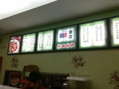 -拿渡麻辣香锅(和谐广场店)