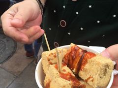 -七宝老街臭豆腐
