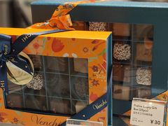 -VENCHI 闻绮(北京汉光店)