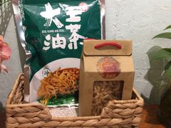 -大王油茶(磁器口店)