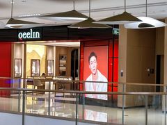 -深圳湾万象城(南山店)