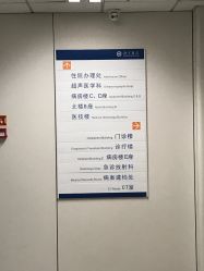 点击看大图 -标婷维生素E乳