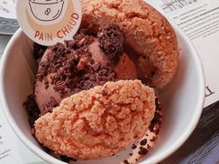 冰激凌泡芙-PAIN CHAUD 百丘(尚嘉中心店)