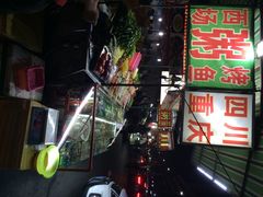 长青路覃记海鲜-覃记海鲜美食餐厅