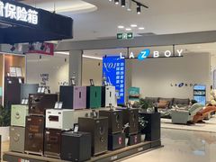 -红星美凯龙(上海沪南店)