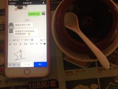 iphone_upload_pic-桥香园正宗过桥米线(机场五店)