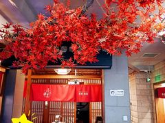 大堂-明洞阿姨·韩式酱蟹烤肉·创意料理(三元桥店)