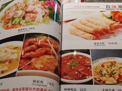 -华盛园卷子王农家菜水库鱼