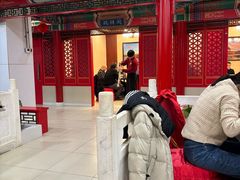-芦月轩羊蝎子(太平桥店)