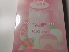 -好利来(永安道店)