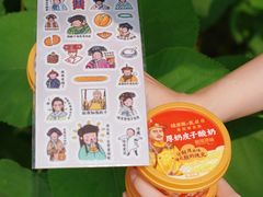 -味多美蛋糕(朝新嘉园店)