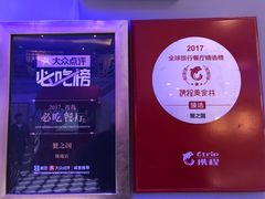 -蟹之国·精品蟹料理(极地店)