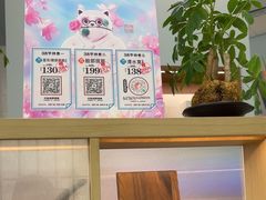 -长风拨筋养身(金虹桥店)