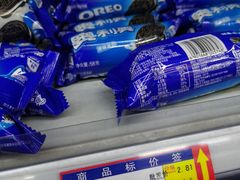 -福达坊批发城(汉阳黄金口总店)