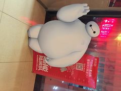 iphone_upload_pic-华夏影城百步亭店(杜比全景声)