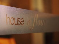 PC080558-榖屋house of flour(张江首店)