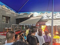 -夏食光安顺小舒冰粉冰浆(甲秀楼店)