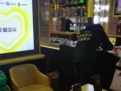 -爱回收(万嘉商业广场店)