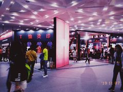 -特步跑步俱乐部