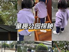 -青岛鑫江温德姆酒店
