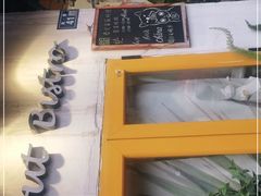 -About Bistro關於·泰式家庭料理