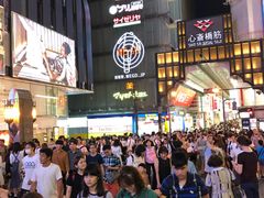 -阿倍野Q's Mall
