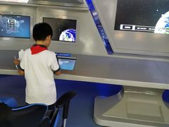 -梦东方未来世界航天主题乐园