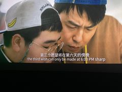 -大光明电影院(南京西路店)