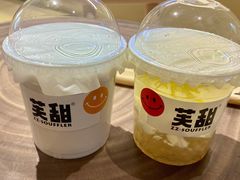 -狐狸和向日葵(北京路店)