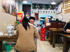 大堂-董记面馆(漳州二路店)