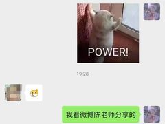 -全家便利店(宜山路站店)