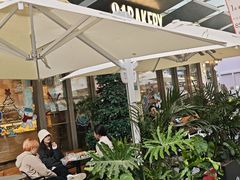 -81BAKERY(大学路店)