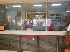 -清真·二嫂子煎饼果子(鼓楼旗舰形象店)