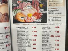 -定食Doraya(骆克道店)
