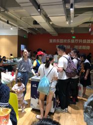 -宝燕乐园(闵行旗舰店)