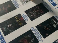 -棂笼·深度沉浸密室(武汉旗舰店)