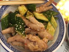 -丞记传承(海口桫椤湾店)