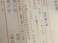 -上海市徐汇区口腔医院