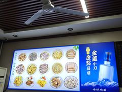 -赵氏牛肉罩火烧