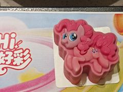 -海底捞火锅(杭州天虹购物中心店)