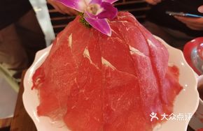 Premium One-Meter Beef