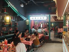 -辣小鲜·南昌大排档(船山路店)